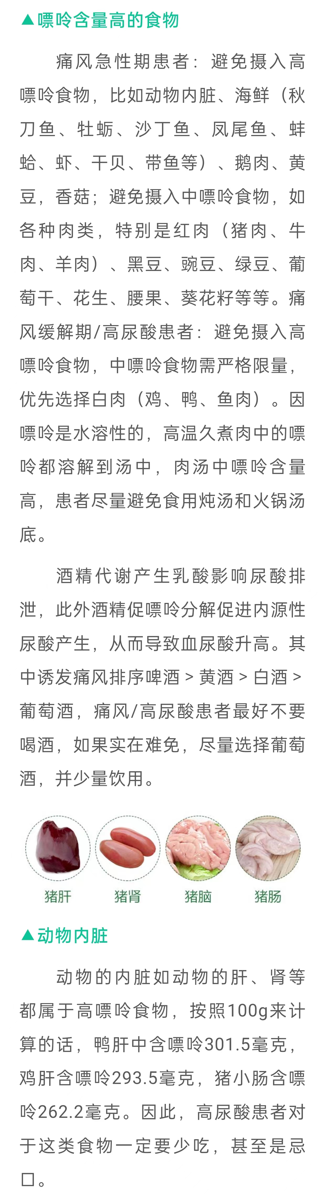 圖片3.png 圖片3.png