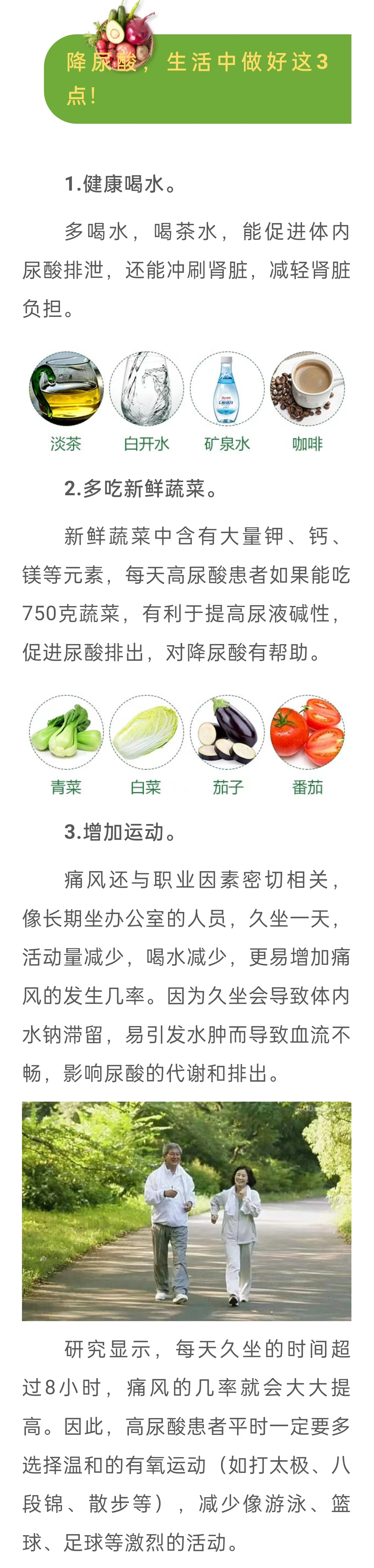 圖片1.png 圖片1.png